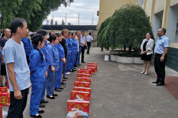 1595323267760477.png QQ圖片20200721171640.png