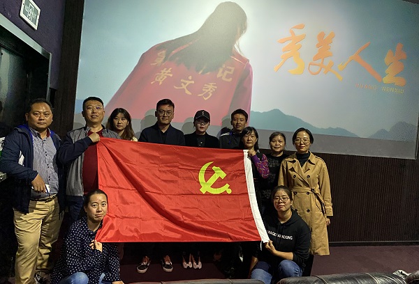 1604151922176973.jpg 微信圖片_20201031214344.jpg