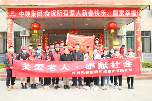 1615170036212004.jpg 微信圖片_20210308101850.jpg