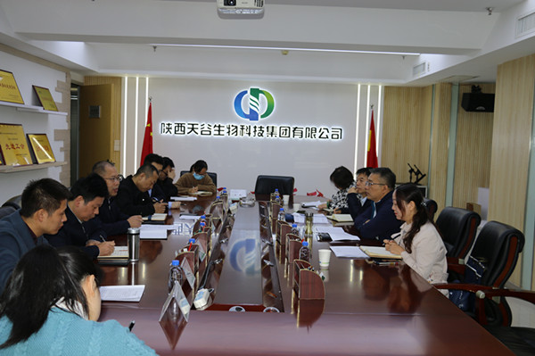 1634112821475248.jpg 微信圖片_20211013161343.jpg