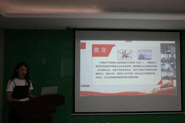 1659581941409586.jpg 微信圖片_20220804105730.jpg