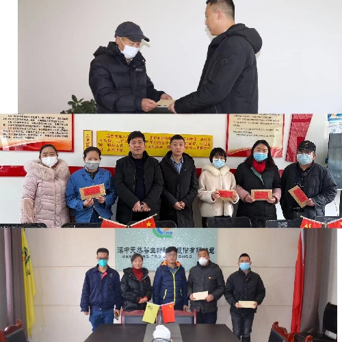 1674101515235994.jpg 微信圖片_20230119120835.jpg