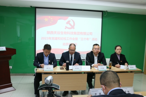 1679386624118801.jpg 3.JPG