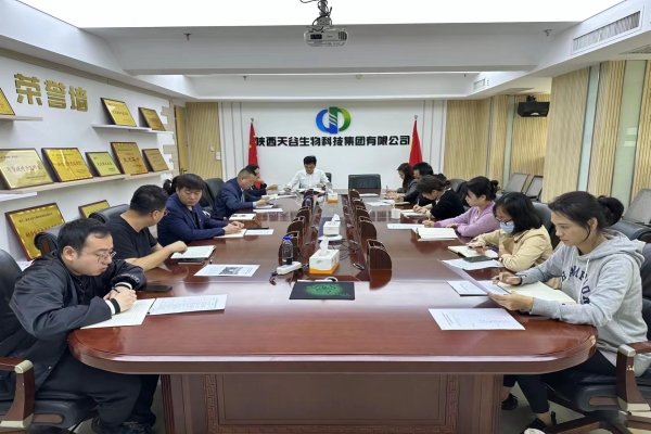 1683274417806232.jpg 微信圖片_20230505160835.jpg