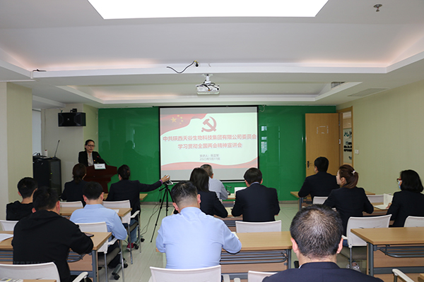 1683876676712952.jpg c6a54b807a9feebc87b06d4b76a2dd0.jpg