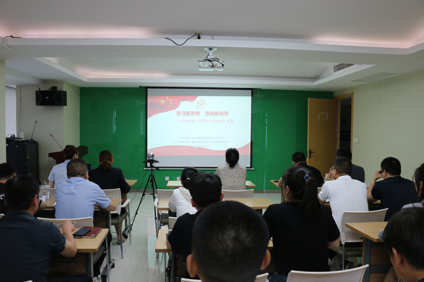 1684399671808363.jpg 6b049b7dc6f68a57cb89c6b3190ff19.jpg