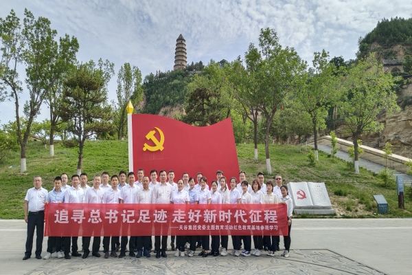 1686032090678024.jpg 1.jpg