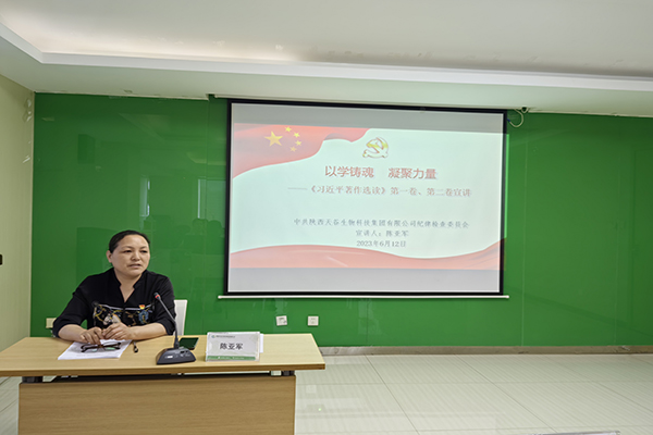 1686811995835900.jpg 99c9e53c16bb71bba9597d5aba2f434.jpg