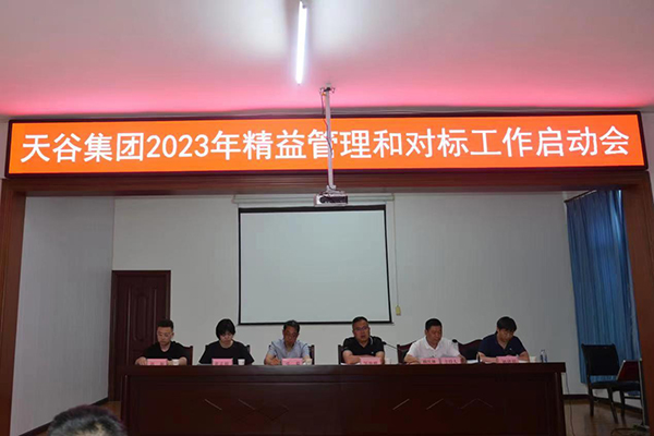 1688610170873906.jpg 03b9f2413eebbe84cc368044a328b6d.jpg