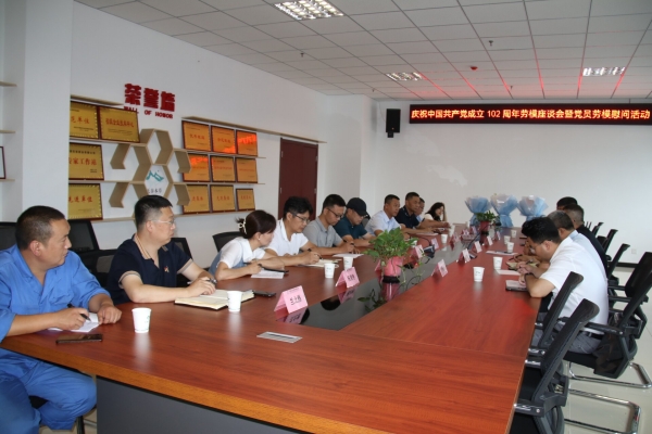 1688977718329639.jpg 2.jpg