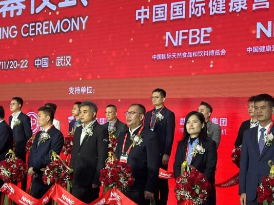 1732089495468744.png 圖片2 (2).png